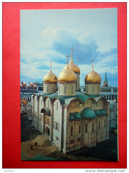 The Dormition Cathedral , 1475-79 - Kremlin - Moscow - 1983 - Russia USSR - unused - JH Postcards