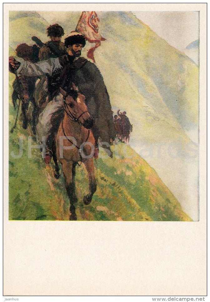 painting by E. Lanceray - Haji Murat descends from the mountains , 1913 - Russian art - Russia USSR - 1981 - unused - JH Postcards