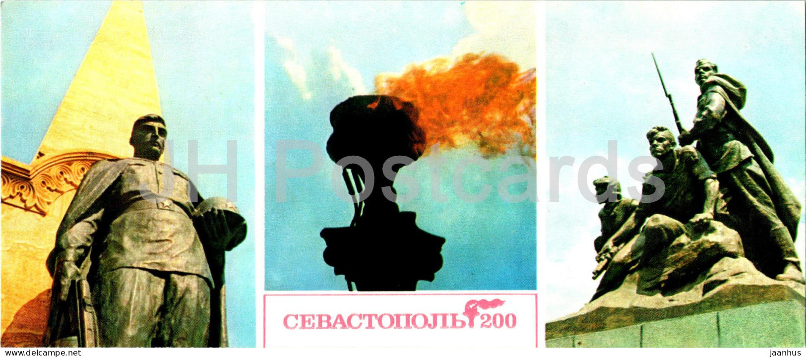 Sevastopol - Monument to the soldiers of the 414th Anapa Red Banner Rifle Division - 1983 - Ukraine USSR - unused - JH Postcards