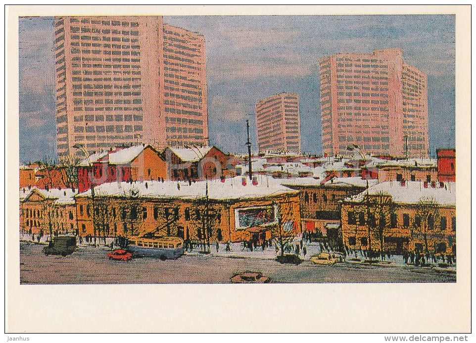 painting by L. Korsakov - Kalinin prospekt . Moscow , 1972 - Russian art - Russia USSR - 1982 - unused - JH Postcards