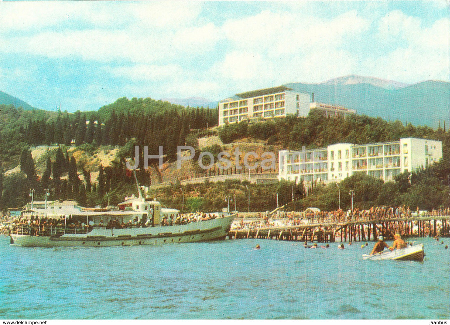 Pioneer Camp Artek - working corner - view from the sea - ship - Crimea - 1971 - Ukraine USSR - unused - JH Postcards