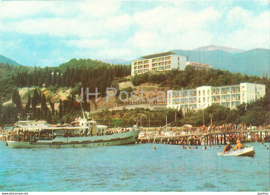 Pioneer Camp Artek - working corner - view from the sea - ship - Crimea - 1971 - Ukraine USSR - unused - JH Postcards