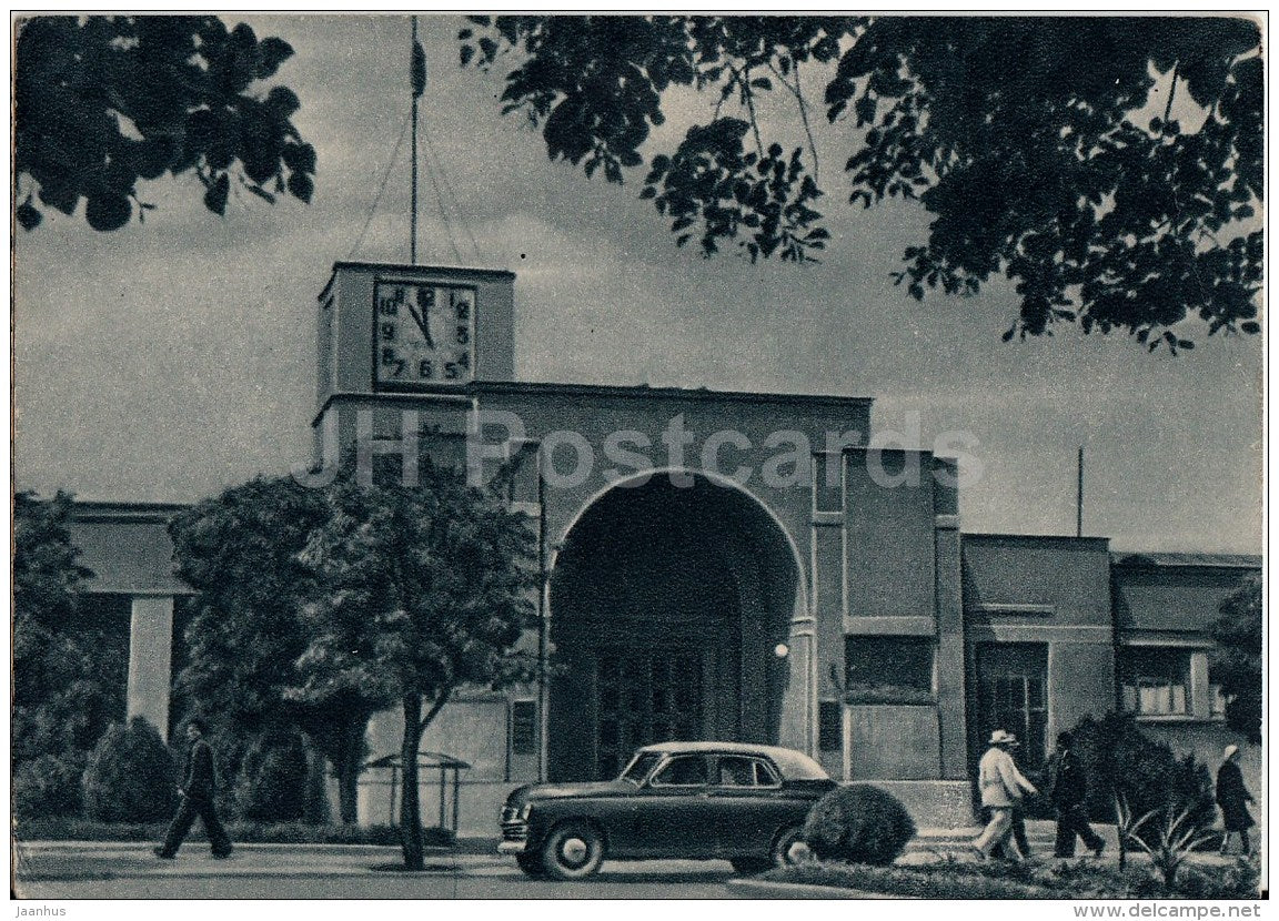 October Baths - car Pobeda - Kislovodsk - Caucasian Mineral Waters - 1956 - Russia USSR - unused - JH Postcards