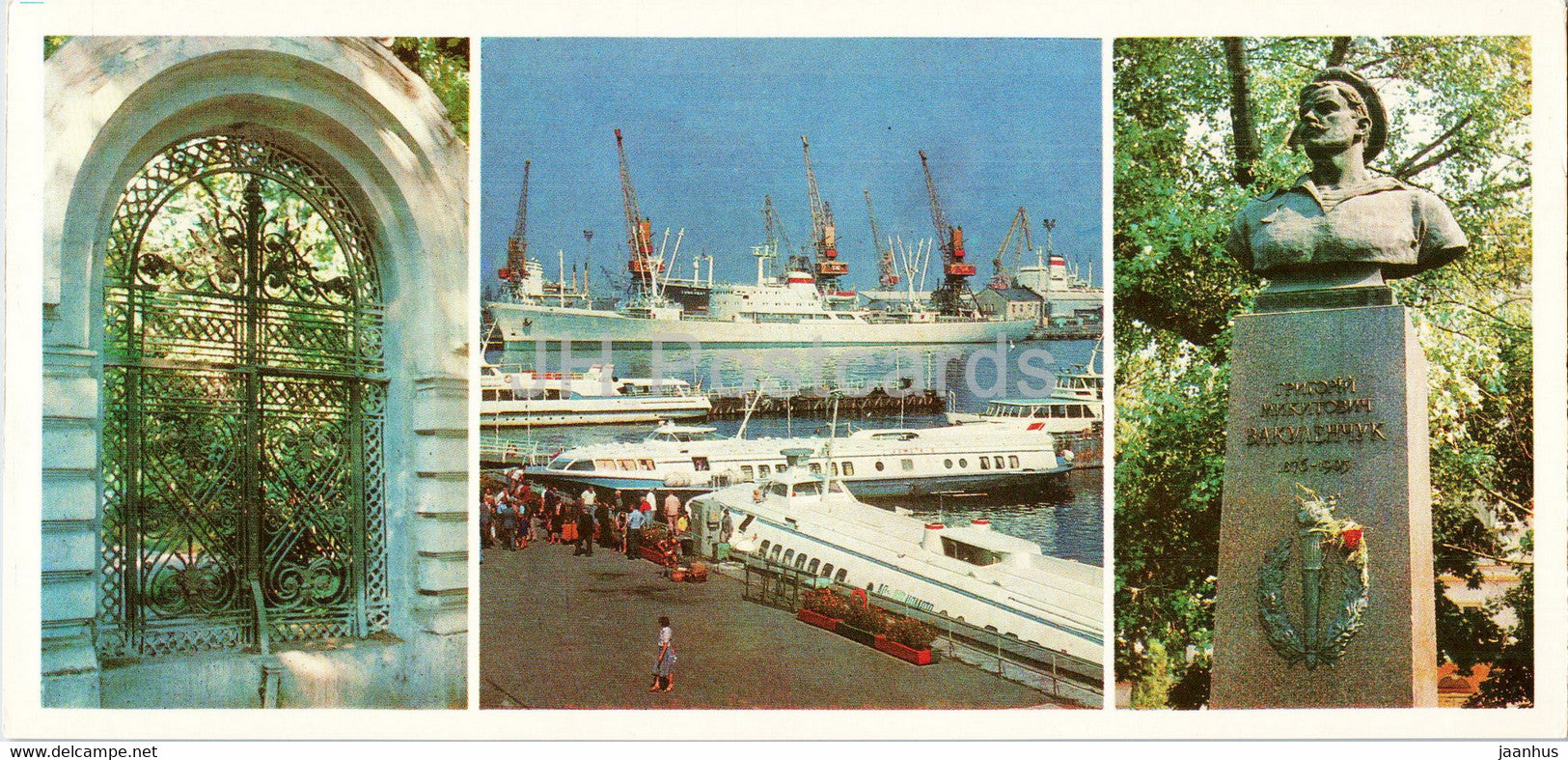 Odessa - decorative gate of old house - monument - passenger port - boat Raketa - ship - 1982 - Ukraine USSR - unused - JH Postcards