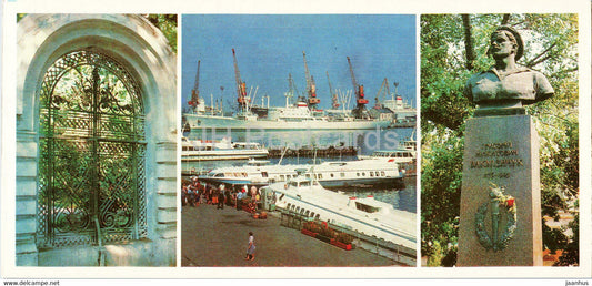 Odessa - decorative gate of old house - monument - passenger port - boat Raketa - ship - 1982 - Ukraine USSR - unused - JH Postcards