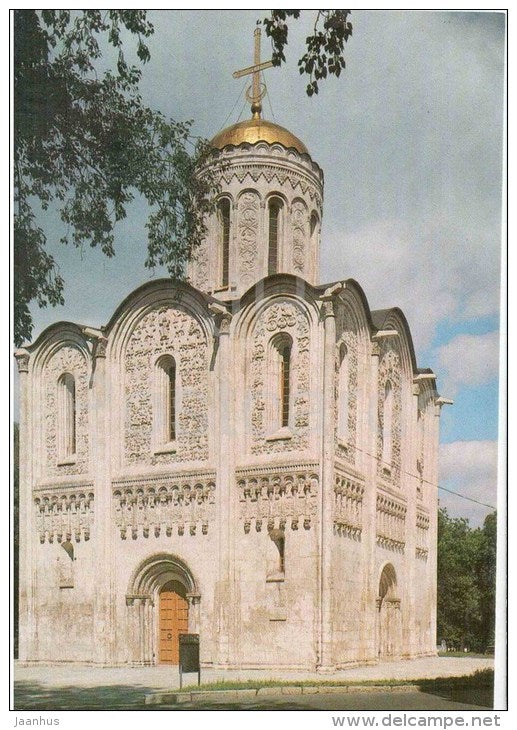 Cathedral of St Demetrius - Vladimir - 1981 - Russia USSR - unused - JH Postcards