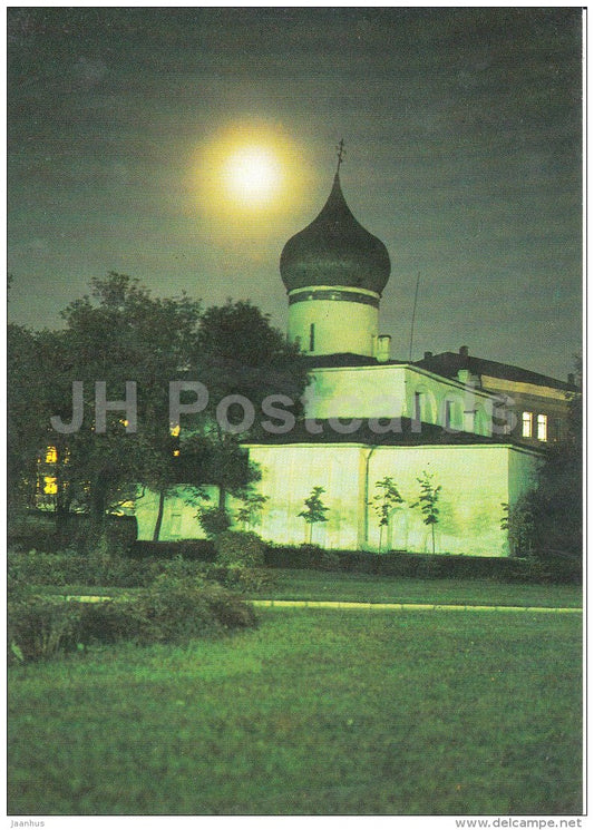 Church of the Archangel Michael - Architectural Landmarks - Pskov - 1990 - Russia USSR - unused - JH Postcards