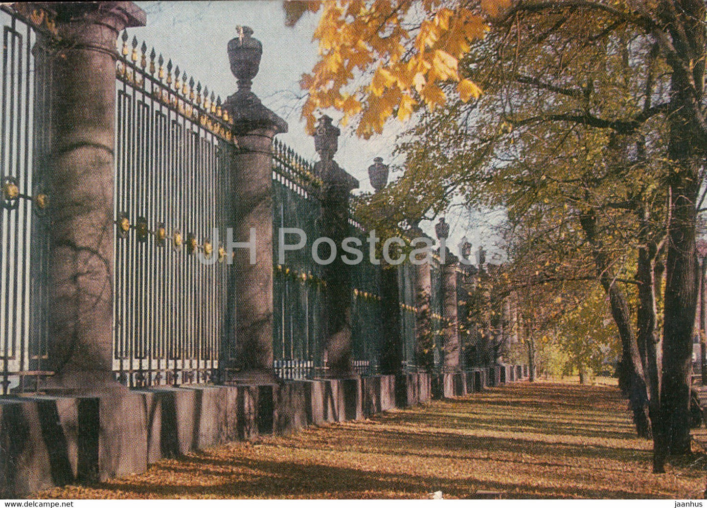 Leningrad - St Petersburg - Grille of Summer Garden - postal stationery - 1975 - Russia USSR - used - JH Postcards