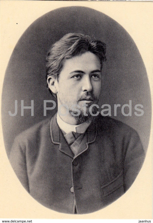 Russian Writer Anton Chekhov - 1889 - 1970 - Russia USSR - unused - JH Postcards