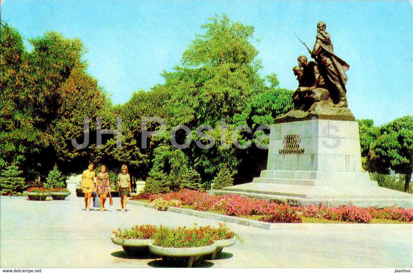 Sevastopol - monument to the heroes of the Komsomol - 1977 - Ukraine USSR - unused - JH Postcards