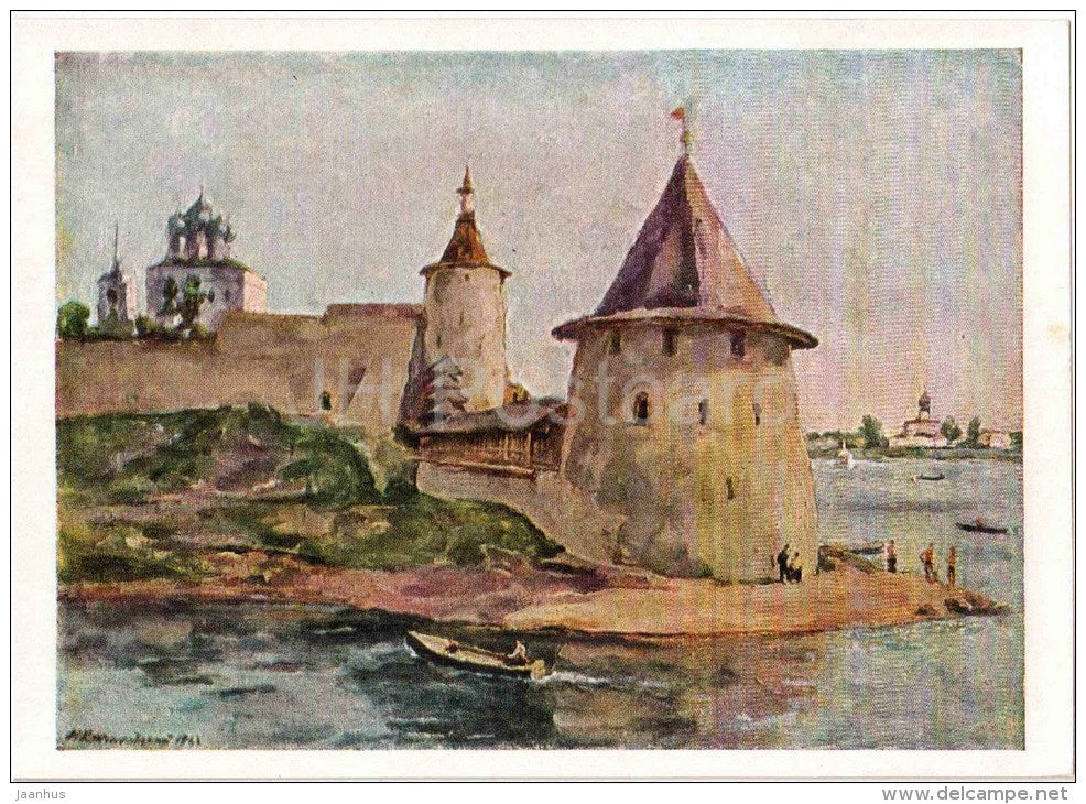 painting by M. Konchalovsky - The Pskov Kremlin - boat -russian art - unused - JH Postcards