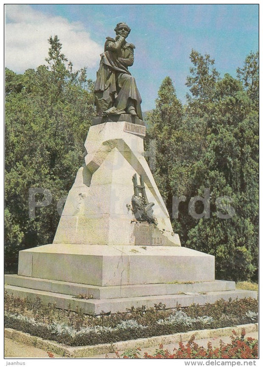 monument to Russian poet Lermontov - Pyatigorsk - 1981 - Russia USSR - unused - JH Postcards