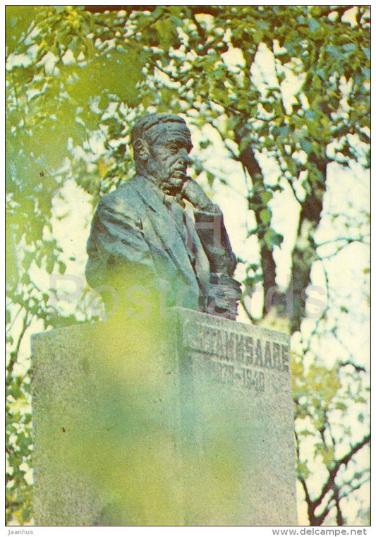 The A. H. Tammsaare memorial at Järva-Madise - Estonian writer A. H. Tammsaare - 1977 - Estonia USSR - unused - JH Postcards