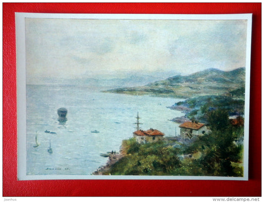 painting by Krum Dzhakov . Iskar Reservoir - Bulgaria - 1964 - Russia USSR - unused - JH Postcards