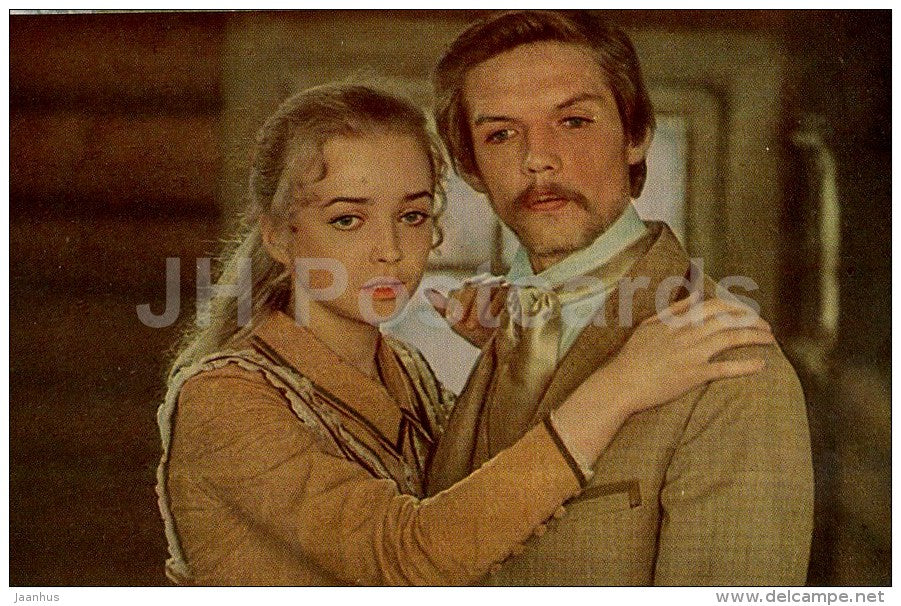 We were not crowned in the church - actor A. Galibin , N. Vavilova - Movie - Film - soviet - 1984 - Russia USSR - unused - JH Postcards