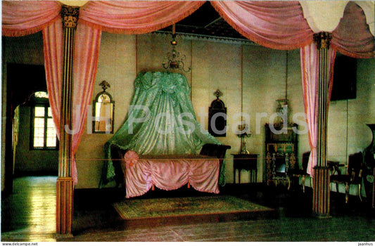 Bakhchisaray Museum - Catherine II room in the former Khan's palace - Ukraine USSR - unused - JH Postcards