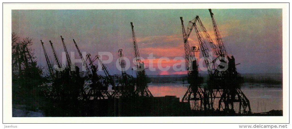 cargo Port - crane - Perm - 1980 - Russia USSR - unused - JH Postcards