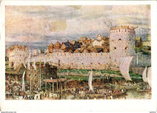 Moscow Kremlin - Moscow Kremlin under Dmitry Donskoy - ship - illustration by A. Vasnetsov - 1962 - Russia USSR - unused - JH Postcards