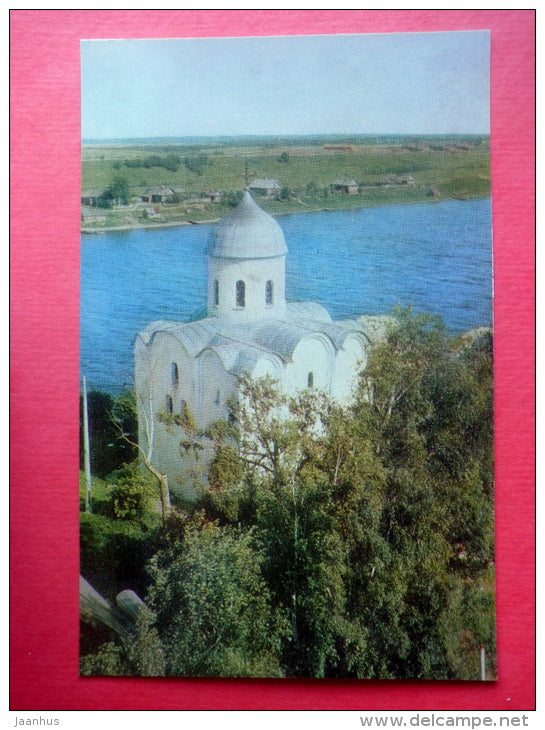 The Church of St. George - Ladoga Fortress - Staraya Ladoga - Leningrad Region - 1971 - Russia USSR - unused - JH Postcards