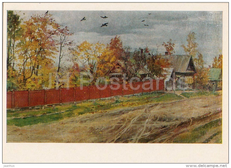 painting by E. Polenova - Street of Kostroma , 1888 - Russian art - 1980 - Russia USSR - unused - JH Postcards