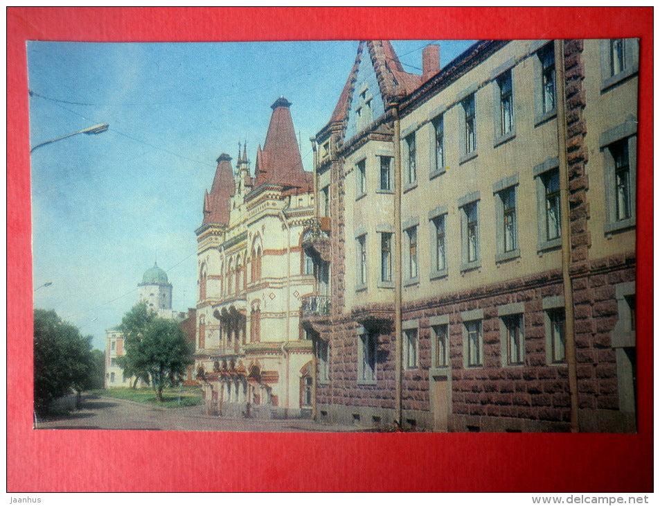 Yuzhnyi Val street - Vyborg - Viipuri - 1984 - Russia USSR - unused - JH Postcards