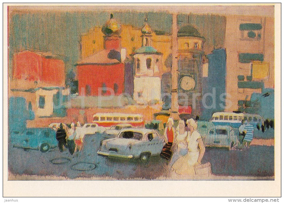 painting by V. Sigorsky - Nogin square . Moscow , 1963 - Russian art - Russia USSR - 1982 - unused - JH Postcards