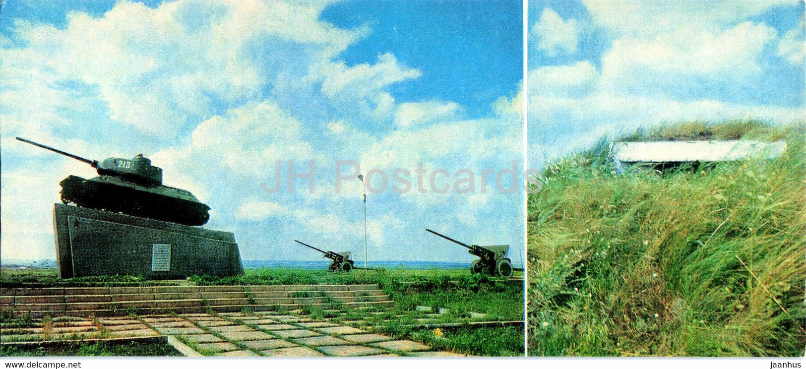 Belgorod region - Prokhorovka - tank - WWII monument - monuments to Battle of Kursk - 1975 - Russia USSR - unused - JH Postcards