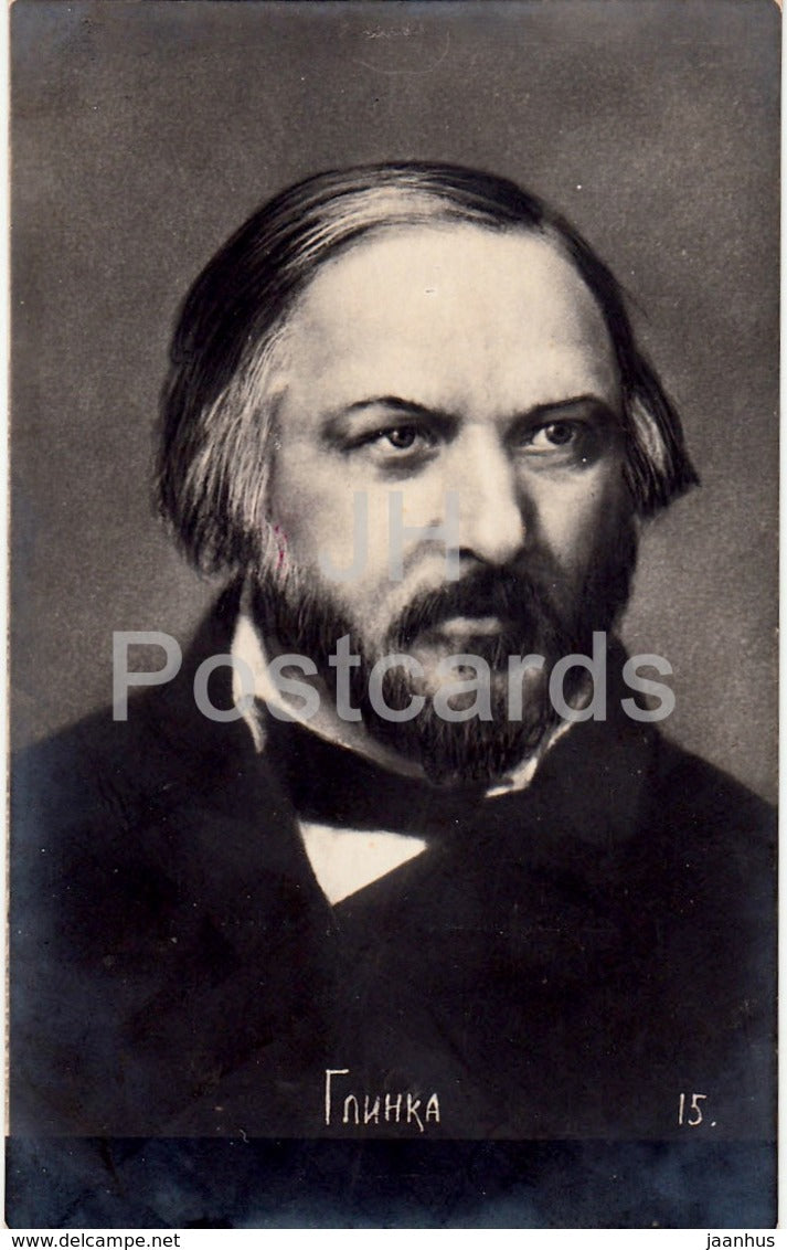 Famous Russian Composer Mikhail Glinka - old postcard - 1913 - Imperial Russia - used - JH Postcards