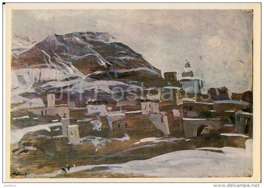 painting by A. Dubinchik - Dagestan. Akhty Aul - Russian art - 1977 - Russia USSR - unused - JH Postcards