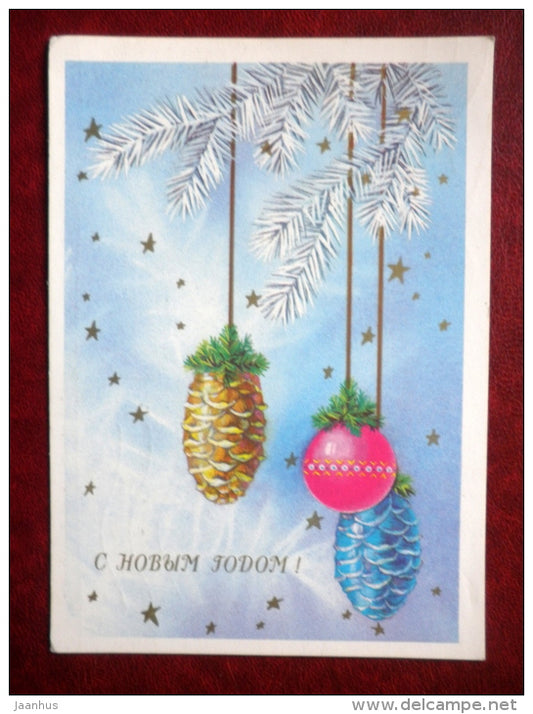 New Year greeting card - by I. Kankanyan - decorations - 1990 - Russia USSR - used - JH Postcards