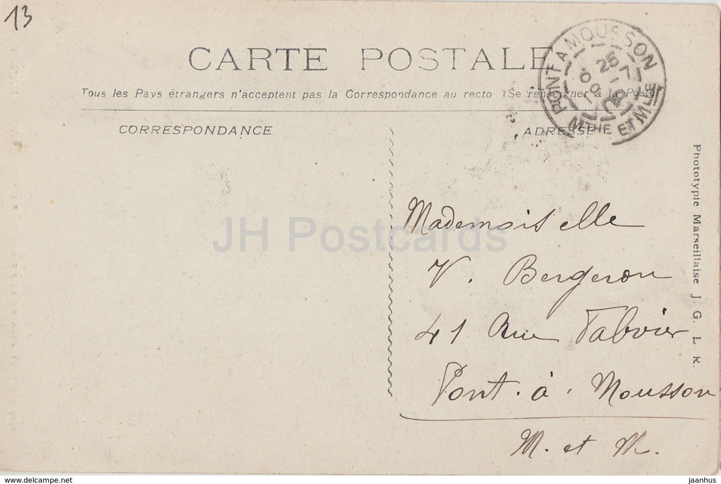 Aix En Provence - La Cathedrale St Sauveur - cathedral - 859 - old postcard - 1908 - France - used