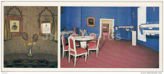 Pushkin´s Marriage Exposition - Pushkin Life and Creation - State Pushkin Museum in Moscow - 1983 - Russia USSR - - JH Postcards