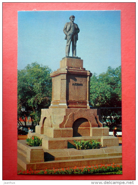 monument to Lenin - Samara - Kuybyshev - 1972 - Russia USSR - unused - JH Postcards