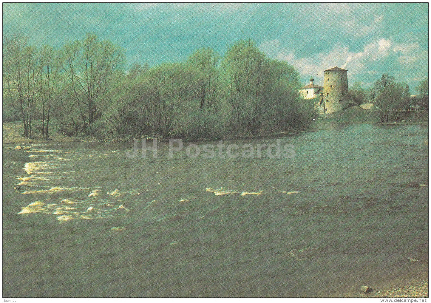 Gremiachaya Tower - Architectural Landmarks - Pskov - 1990 - Russia USSR - unused - JH Postcards