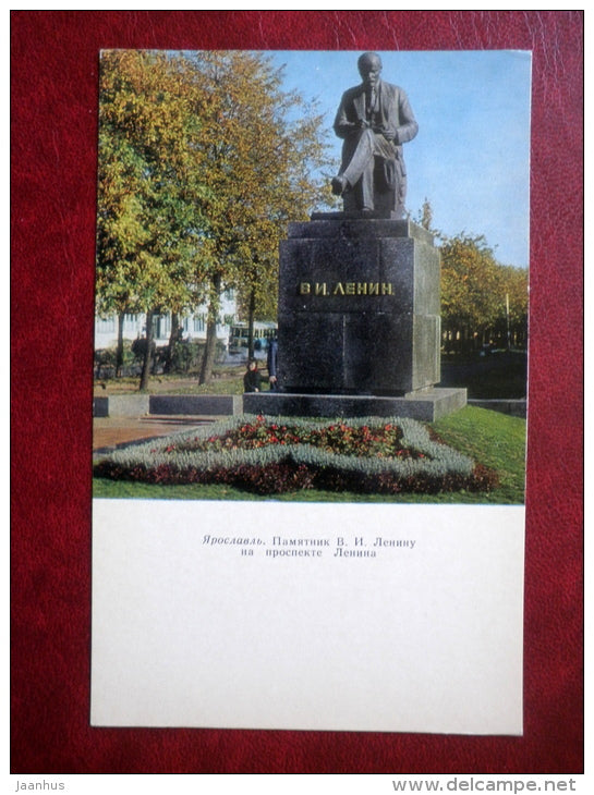 monument to Lenin on Lenin Prospekt - Yaroslavl - 1972 - Russia USSR - unused - JH Postcards