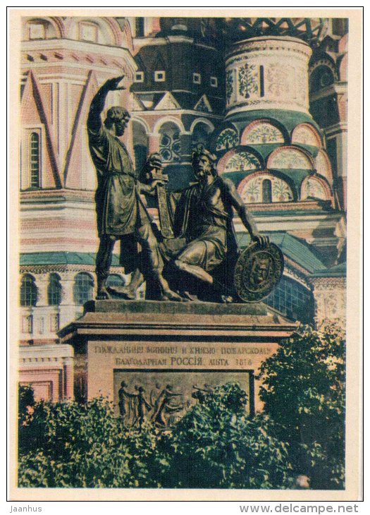 monument to Minin and Pozharsky at the Red Square - Moscow - 1957 - Russia USSR - unused - JH Postcards