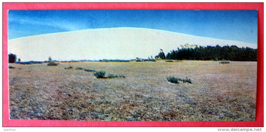 The Great Dune - Neringa - mini format card - 1970 - USSR Lithuania - unused - JH Postcards