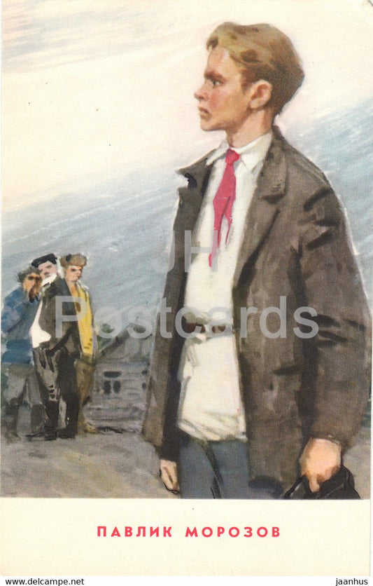 Pioneers Heroes - Pavlik Morozov - pioneer - illustration - 1965 - Russia USSR - unused - JH Postcards