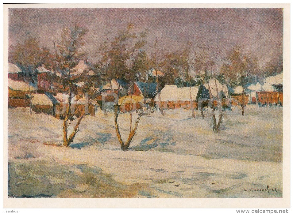 painting by A. Kiselyev - The Sunny Day . Winter , 1962 - village - Russian art - 1976 - Russia USSR - unused - JH Postcards