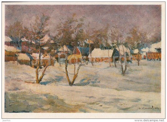 painting by A. Kiselyev - The Sunny Day . Winter , 1962 - village - Russian art - 1976 - Russia USSR - unused - JH Postcards