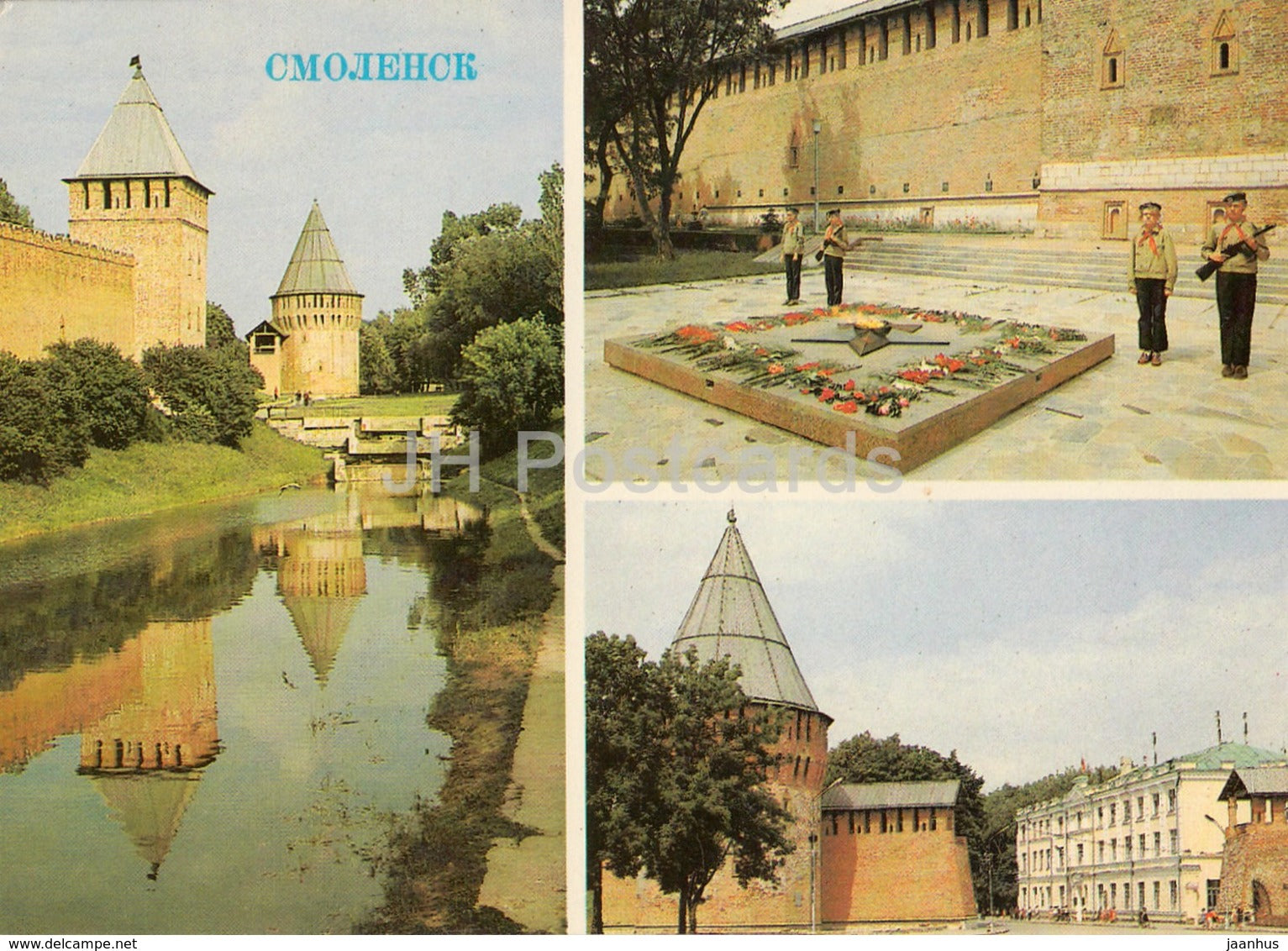 Smolensk - Gromovaya and Bubleyka towers - eternal flame - pioneers - postal stationery - 1983 - Russia USSR - used - JH Postcards