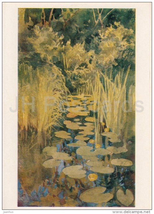 painting by E. Polenova - Creek in Abramtsevo , 1888 - Russian art - 1980 - Russia USSR - unused - JH Postcards