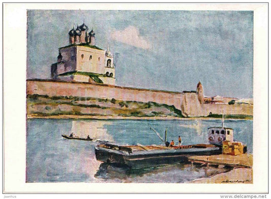 painting by M. Konchalovsky - A view of the Pskov Kremlin from the Velikaya river - boat -russian art - unused - JH Postcards