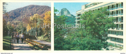 Zheleznovodsk - Part of the Spa Park - sanatorium Dubovaja Rosha - 1983 - Russia USSR - unused - JH Postcards