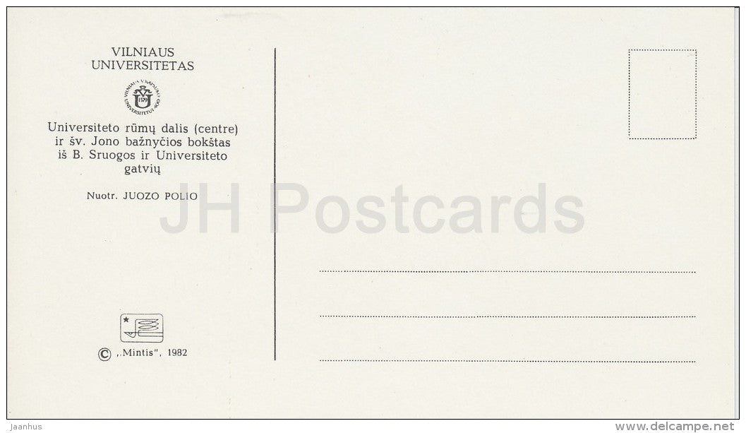 22 - Vilnius University - 1982 - Lithuania USSR - unused - JH Postcards