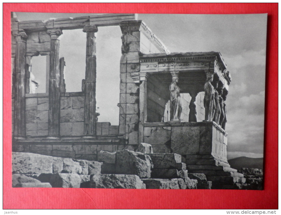 Erechtheion , 420-408 BC - Acropolis of Athens - old postcard - Germany DDR - unused - JH Postcards