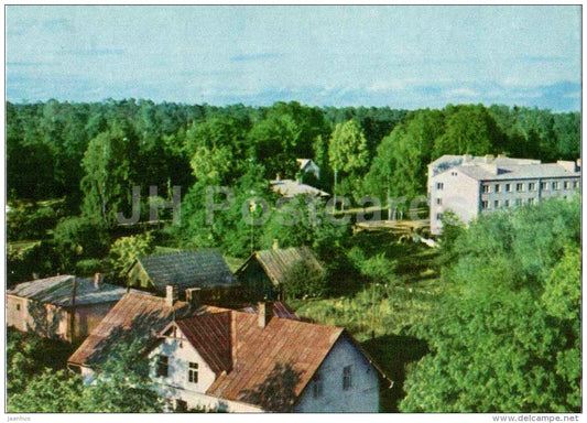 Saulkrasti - Latvia USSR - unused - JH Postcards