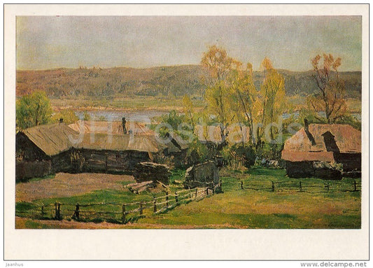 painting by A. Gritsai - Evening in the May . Village , 1978 - Russian art - 1986 - Russia USSR - unused - JH Postcards