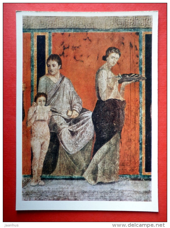 Convivial scene , Mysteries Villa , I century BC - Pompeii Frescoes - Ancient Rome Art - 1967 - USSR Russia - unused - JH Postcards