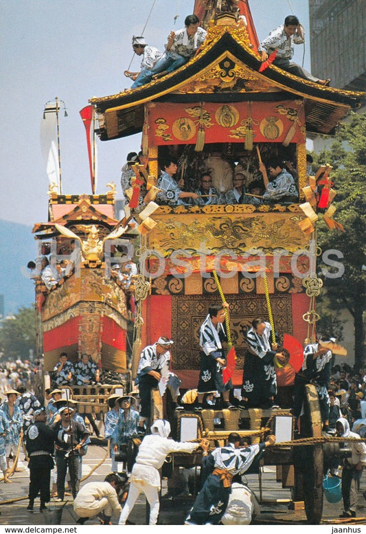 Kyoto - Gion Festival - folk costumes - Japan - unused - JH Postcards